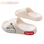 chi... пчела трещина заяц тапочки eva салон обувь лето симпатичный салон надеть обувь салон обувь обувь симпатичный 