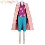 ショッピングPIECE ONE PIECE ワンピース たしぎ コスプレ衣装 演出服 変装 cosplay 仮装 二次会 イベント パーティー