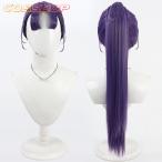  Nintama Rantaro Tachibana . магазин мандарин tachibana .... костюмированная игра парик парик cosplay wig костюм 