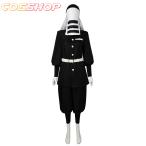 ショッピング鬼滅の刃 鬼滅の刃 後藤 ごとう 鬼殺隊 隠 風 ハロウィン イベント 演出服 コスプレ衣服 ウイッグ かつら コスチューム cosplay パーティー