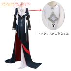 NU: カーニバル 新世界狂歡 布儡 翦咒銀芒 コスプレ服 コスプレ衣装 コスチューム イベント 演出服 二次会 cosplay パーティー ハロウィン 学園祭