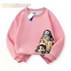 ショッピング鬼滅の刃 鬼滅の刃 スウェット トレーナー キッズ 子供用 可愛い 長袖 男の子 女の子 子供服 春秋冬 大人気 可愛い パーカー 裏起毛 誕生日 プレゼント