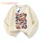 ショッピング鬼滅の刃 鬼滅の刃 スウェット トレーナー キッズ 子供用 可愛い  長袖 男の子 女の子 子供服 春秋冬 大人気 可愛い パーカー 裏起毛 誕生日 プレゼント