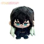 ショッピング鬼滅の刃 鬼滅の刃 時透無一郎 キャラクター グッズ 可愛い 12CM お祝い おもちゃ ぬいぐるみ 誕生日 ギフト プレゼント