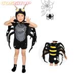 ショッピングコスチューム 蜘蛛 くも コスプレ服 子供用 コスプレ パーティー ハロウィン コスプレ ワンピース コスチューム
