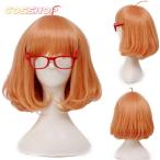 ... . person ...... . топорик каштан гора будущее . задний .... очки имеется cosplay wig костюм Event менять оборудование маскарадный костюм party 