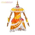 天宮 えれな キュアソレイユスター☆トゥインクルプリキュア STAR☆TWINKLE PRECURE キュアソレイユ コスプレ衣装 コスプレ服 アニメ コスチューム Cosplay