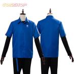 ヒプノシスマイク Division Rap Battle Buster Bros!!! 声優キャラ 山田 二郎 やまだ じろう コスプレ服 イベント 変装 COS Cosplay