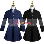 呪術廻戦 コスプレ衣装  釘崎野薔薇 くぎさき のばら ウィッグ追加可能 男女兼用 学園祭 制服 コスチューム  変装 プレゼント お祭り イベント