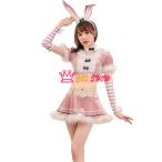 バニーサンタ セクシー コスプレ衣装 バニーガール クリスマス コスプレ衣装 耳カチューシャ付き レディース うさぎ サンタランジェリー コスチューム イベント