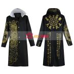  dangan long pa желающий. учебное заведение .... ученик старшей школы Yamato рисовое поле . земля ....... костюмы cosplay маскарадный костюм Event Mai шт. Halloween Рождество учебное заведение праздник 