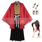 ショッピング鬼滅の刃 鬼滅の刃 戦国時代の剣士 継国縁壱 つぎくによりいち コスプレ衣装 和服 着物 cosplay 仮装 イベント ステージ服 舞台 ハロウィン クリスマス 学園祭