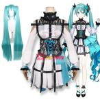 プロジェクトセカイカラフルステージ!feat.初音ミク コスプレ衣装 プロセカ RoseCage cosplay 仮装 日常服 イベント ステージ服 舞台 ハロウィン 学園祭