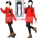 SPY FAMILY スパイファミリー ヨル・フォージャー いばら姫 日常服 私服 ルームウェア風 コスプレ衣装 髪飾り+靴下付きcosplay 仮装 イベント クリスマス