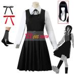 チェンソーマン 三鷹アサ みたかあさ コ