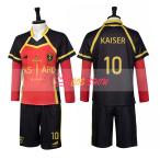 ブルーロック BLUELOCK バスタード・ミュンヘン カイザー ネス  潔世一  黒名蘭世 コスプレ衣装 運動服 cosplay 仮装 イベント ハロウィン ステージ