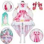 豪華版 初音ミク 15週年紀念 イチゴミク コスプレ衣装 cosplay 仮装 髪飾り付き 日常装 イベント クリスマス ハロウィン ステージ 文化祭 学園祭