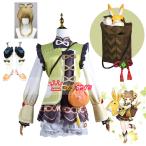 原神 げんしん ヨォーヨ コスプレ衣装 