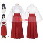 呪術廻戦 コスプレ衣装 庵歌姫 いおりう