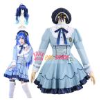 バーチャル VTuber 天宮こころ コスプレ衣装 帽子付き ウィッグ追加可能 cosplay 水色 仮装 イベント ステージ服 舞台 ハロウィン クリスマス