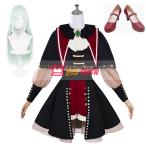 BanG Dream バンドリ Ave Mujica 若葉睦 コスプレ衣装 cosplayウィッグ靴追加可能 仮装 制服 イベント クリスマス ハロウィン ステージ 文化祭 学園祭