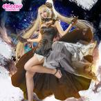 ¨ǼÉÊ Fate/Grand Order¡¡2¼þǯµÇ°±ÑÎîÀµÁõ ¥³¥¹¥×¥ì ¥Þ¥ê¡¼¡¦¥¢¥ó¥È¥ï¥Í¥Ã¥È ¥³¥¹¥×¥ì °áÁõ ¥É¥ì¥¹ FGO ¥³¥¹¥×¥ì