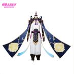 Fate/Grand Order コスプレ 人智統合真国SIN 蘭陵王 コスプレ 衣装 霊基再臨第3段階 FGO コスプレ(予約商品)