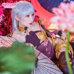 Fate/Grand Order ¥³¥¹¥×¥ì ¥«¡¼¥Þ Îî´ðºÆÎ×ÂèÆóÃʳ¬ ¥³¥¹¥×¥ì °áÁõ FGO ¥³¥¹¥×¥ì