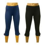 レギンスサブリナリボン結びスリット...