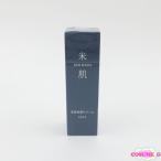  рис .MAIHADA... лицо крем 120g нераспечатанный F14