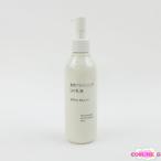  Muji Ryohin лекарство для b подсветка UV косметическое молочко 200ml осталось количество много H80