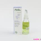 meru Vita bio масло ru Rige масло 50ml не использовался F25