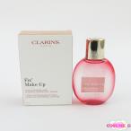 クラランス フィックス メイクアップ 50ml 未使用 C574