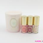 エスティ ローダー リミテッド エデ