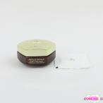 ショッピングゲラン ゲラン アベイユ ロイヤル トリートメント ナイトクリーム 50ml 未開封 H121