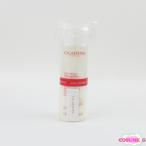 クラランス ベルベットクレンジングミルク 200ml 未開封 C647