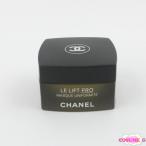  Chanel LL Pro маска 50g не использовался F19