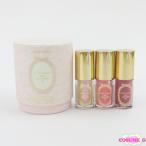 エスティ ローダー リミテッド エデ