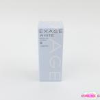  Albion ek волна . белый белый выше лосьон II 110ml нераспечатанный K19