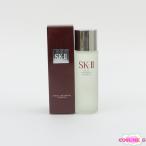 ショッピングSK-II SK-II フェイシャル トリートメント エッセンス 75ml 残量多 C712