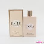 ランコム イドル ボディ クリーム 20