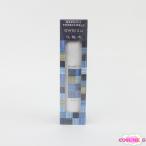 a wise лосьон 180g нераспечатанный C749