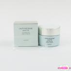 アルビオン アンフィネスホワイト ホワイトニング ナイトウエア 60g 未開封 C775