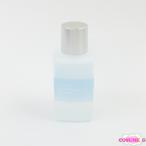 RMK ポイントメイクアップリムーバー 145ml C798