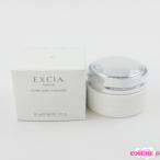 アルビオン エクシア ラスタージェイド マッサージ 80g 未開封 C825