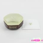 ショッピングゲラン ゲラン アベイユ ロイヤル トリートメント ナイトクリーム 50ml 未開封 F14