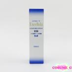 Excellula Excel -la прозрачный эмульсия W 120ml * использование временные ограничения :2026.11 нераспечатанный C850