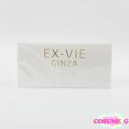  Albion eks vi серебристый The spec sia ограниченный нераспечатанный H140