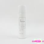  высокий Poe shon блеск плёнка спрей волосы спрей 150g нераспечатанный C849