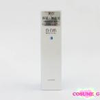  собственный белый . лекарство для прекрасный белый лосьон 150ml нераспечатанный C862